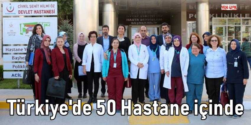 ÇİVRİL ŞEHİT HİLMİ ÖZ DH, TÜRKİYE'NİN İLK 50 HASTANESİ ARASINA GİRDİ