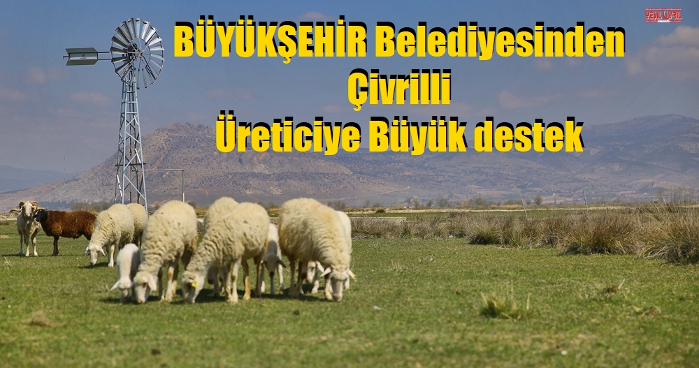 ÇİVRİL’DE 4 MAHALLENİN RÜZGÂRGÜLÜ BÜYÜKŞEHİR’DEN