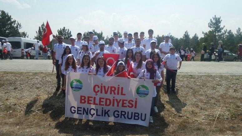 ÇİVRİLLİ GENÇLERDEN KOCATEPE ÇIKARTMASI